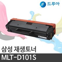 (주)티텍 [공장직영] 삼성 MLT-D101S 흑백재생토너, ML-2162DCS, 검정(K)맞교환, 1개
