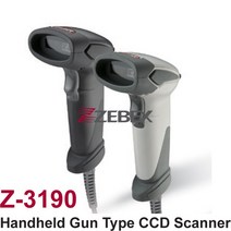 ZEBEX Z-3190 바코드스캐너 바코드리더기 z3190, Z-3190(RS-232C)+정품 아답터