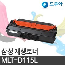 삼성전자 MLT-D115L SL- M2620ND M2670FD M2820ND M2830DW, SL-M2820DW (검정)맞교환, 1개
