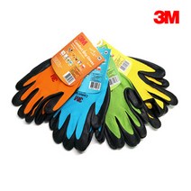 3M 니트릴 폼 코팅장갑, 1set, 오렌지
