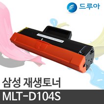 삼성전자 MLT-D104재생토너, ML-1665K (검정)완제품, 1개