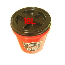 손세차용품 세차물통 세차용품기타 85166 손세차물통 세차용품 셀프세차 워시버킷 감마씰bklkr 세트 그릿가드 갤런 버킷세차oteava, 그릿가드 빨강+감마실빨강