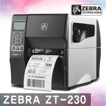 지브라 ZEBRA ZT-230 라벨프린터 바코드프린터 사은품, 없음
