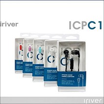 아이리버 정품 ICP-C1 스마트폰이어폰, 화이트