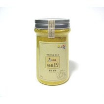 [해초롬] 진도산 울금가루(분말) 200g, 1개