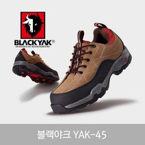 블랙야크 YAK-45