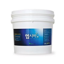 새집몰 헵시바 화이트 블랙 3kg 5kg 10kg, 헵시바-B 10Kg, 1개