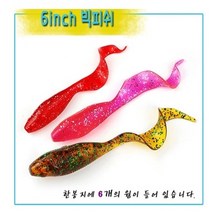 JRC 빅피쉬 소프트베이트 웜, 워터멜론캔디, 6개입