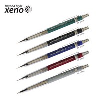 제노 CX 클래식샤프 1자루/0.3 0.5 0.7 0.9 1.3mm, 1, 4_0.9mm, 0.9mm