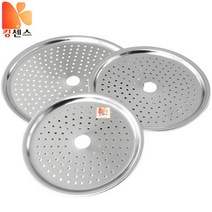 킹센스 스텐 수육채반, 수육채반-30