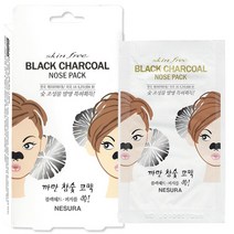 네슈라 스킨후리 까만 참숯 코팩, 8개입, 1개