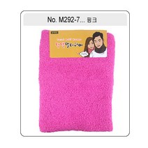 낭낭공주샵 넥워머 탁텔멀티워머 마스크 모자 비니