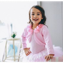 유아동 발레용품 발레가디건_BK-33