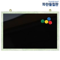 자석블랙보드, 그린파스텔, 90x60cm