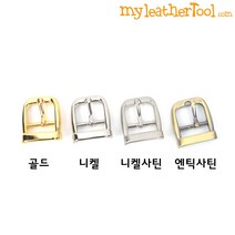 가죽공예 - 버클 장식 20mm 클래식 ver.2 *개당가격*, 골드