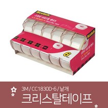 3M 크리스탈 테이프 CC1830D-6, 1개