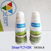 Shieer 이그니션K 20ml 25ml순식물성연료절감첨가제, 1병