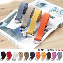 Swell 벨트(MP01)