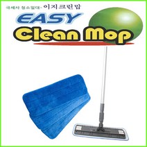 YED 이지크린맙밀대걸레 0540, 그레이