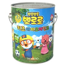 노루페인트 뽀로로 키즈 바이오 페인트, 에디 화이트 옐로우