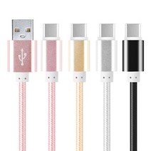 컴길 칼론 USB 3.1 C타입 메탈 고속충전 케이블 3m KC-CC300, 실버, 1개