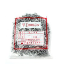(주)휠네이쳐 윙스크류(델타), 길이 41mm [500개], 500개