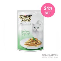 팬시피스트 인스퍼레이션 (치킨+파스타+시금치) 70g x24개(set), 24개, 닭