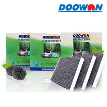 1+1+1 무료배송/활성탄필터/자동차에어컨히터필터/쏘렌토, 1개