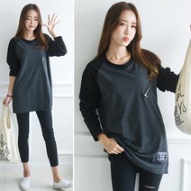 메르 긴팔 엠지퍼티
