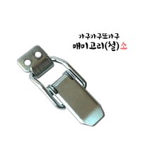 가구가구또가구 매미고리 (철) 소