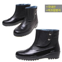 남성우화
