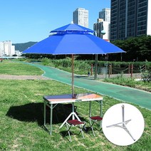 야외용 파라솔, 이중파라솔 대형