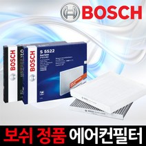 보쉬 항균필터보쉬 에어컨필터 마티즈 크리에이티브 ~2012.12 이전히터필터, 1세트