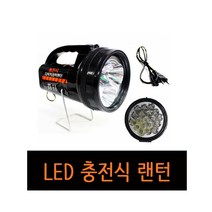 LED랜턴 5구, 1개
