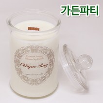 비단장이 프리미엄 아로마 소이캔들 원형기둥, 포장안함/우드심지, 가든파티, 680ml