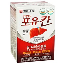 간에 좋은 밀크씨슬 간건강 영양제 일양약품 포유칸 밀크씨슬 + 비타민B, 1통, 60캡슐(2개월분)