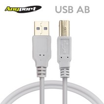ANYPORT USB 2.0 AB 케이블, USB 2.0 A-B 1.8M