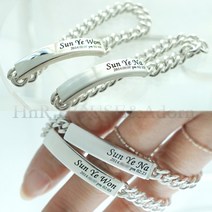 해피엔량하우스 3돈 잠금장치 숨김형 미아방지 팔찌, 13.5cm