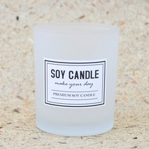 캔들 용기 불투명 글라스 5온스 만들기 DIY 소이 왁스 재료 도매 향초 양초, 불투명글라스5oz