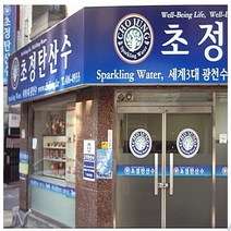 초정탄산수, 20개, 500ml