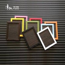 닥터프레임 인테리어 파스텔 사진 액자 시리즈, 스카이