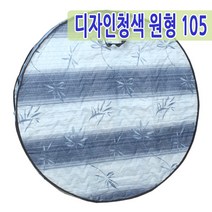 남도공예 상커버 모음 교자상커버, 11. 디 청색 원형상