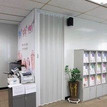홀딩도어 자바라 A타입, 04.홀딩 A-홀겹 회색무지, 개폐방식-3.중개
