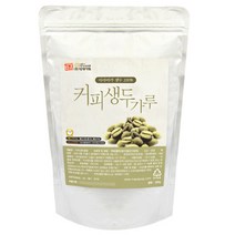 커피생두가루 (커피생두분말), 1봉, 300g