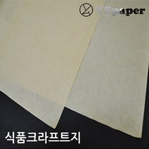 영신종이도매센터 35g 50g 식품크라프트지(황노루지), 식품크라프트지35g_4호(33x33) 1500매, 1세트