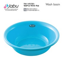 사나다 향균Ag+쟈브 세면기(대 중 소) 세면대야, 블루(대), 1개