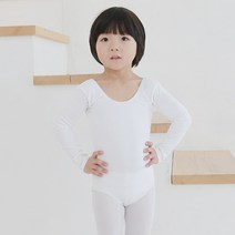 국산 남아 긴팔레오타드(화이트) 남아발레복 남자레오타드