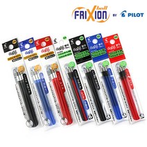 파이롯트 지워지는 프릭션 볼펜 리필심 다색 3색펜전용 0.38mm 0.5mm, 블랙, 1개, 0.38 1Set