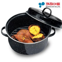 키친아트 고구마 직화 냄비, 01.직화냄비24cm, .