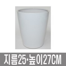 화분백화점 대형화분003, 대형화분, 1개